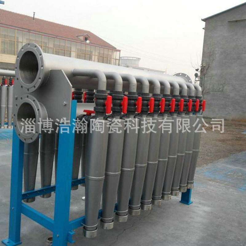 10368224244_567596328