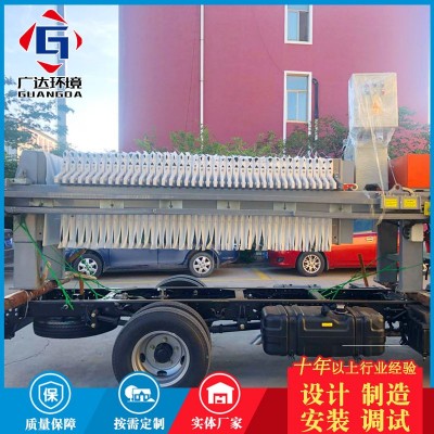 全自动板框压滤机泥浆固液分离设备 洗沙石材废水板框压滤机图2