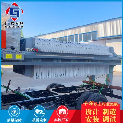 全自动板框压滤机泥浆固液分离设备 洗沙石材废水板框压滤机图3