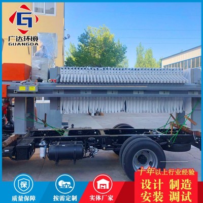 固液分离板框式压滤机 洗砂淤泥高压压滤设备 浓缩脱水压滤一体机图5