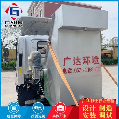 叠螺式污泥脱水机 不锈钢叠螺污水处理设备 一体化污泥处理设备图3