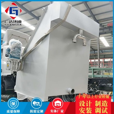 叠螺式污泥脱水机 不锈钢叠螺污水处理设备 一体化污泥处理设备图2