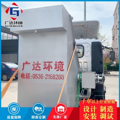 叠螺式污泥脱水机 不锈钢叠螺污水处理设备 一体化污泥处理设备