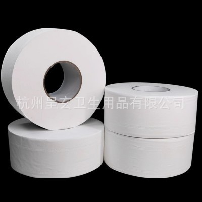 呈好700克大卷纸厕纸酒店大盘纸商用整箱饭店厕所纸巾卫生纸批发图3