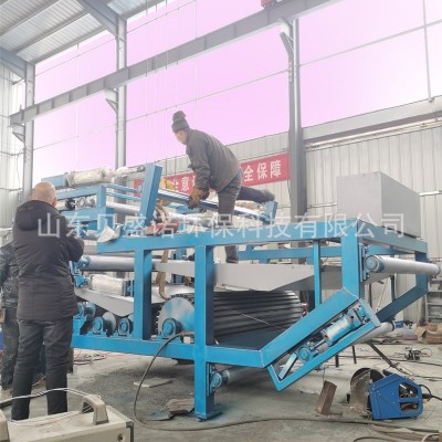 带式压滤机 电镀造纸矿山市政脱水一体化污泥处理设备 污 泥压缩机图4