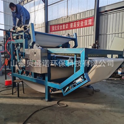 带式压滤机 电镀造纸矿山市政脱水一体化污泥处理设备 污 泥压缩机图3