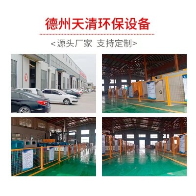 厂家直供水处理三腔加药机不锈钢全自动加药装置一体化干粉式投加图4