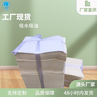 皱纹卫生纸6斤/提 草纸实惠家庭装 擦手纸大捆厕纸厂家现货批发图4