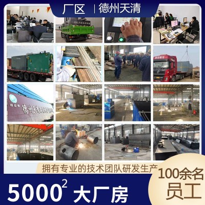 机械格栅除污机耙齿式清污机污水处理设备回转式机械格栅除污机图4