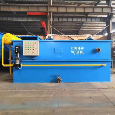 溶气气浮机屠宰养殖造纸印染塑料清洗含油食品加工污水处理设备图3
