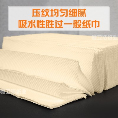 商用擦手纸酒店卫生间本色檫手纸家用厨房吸水纸厕所抹手纸巾整箱图3