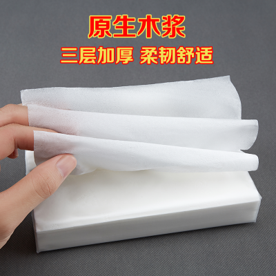 酒店抽纸整箱ktv专用纸巾宾馆客房商用散装餐巾纸大尺寸实惠装3层图3