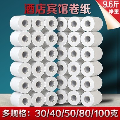 纸巾酒店商用卫生纸厕纸整箱空芯小卷纸宾馆木浆纸巾手纸工厂批发图3