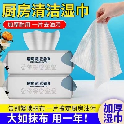 厨房湿巾去厨房油污厨房清洁湿巾强力推荐厨房湿巾去油污厨房湿巾图5
