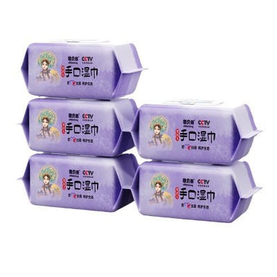 国潮款婴幼儿湿巾手口屁专用湿纸巾大包新生儿擦脸母婴适 用加厚图3