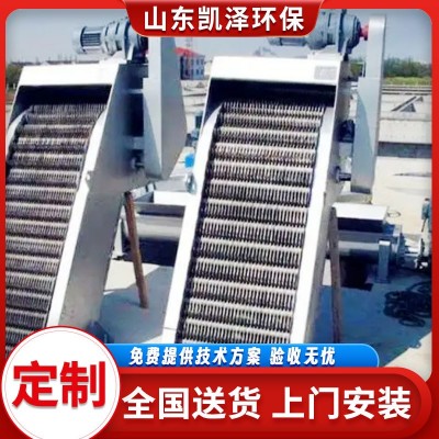 回转机械格栅除污机 反捞循环耙齿格栅机 固液分离机械格栅清污机图2
