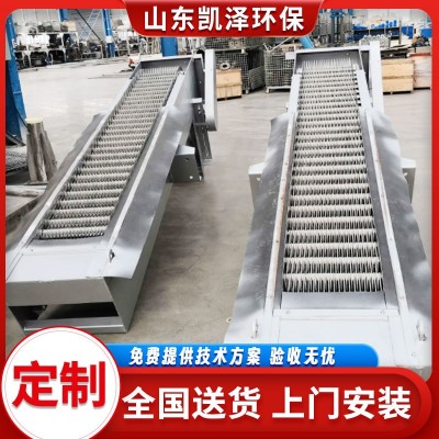 回转机械格栅除污机 反捞循环耙齿格栅机 固液分离机械格栅清污机图4