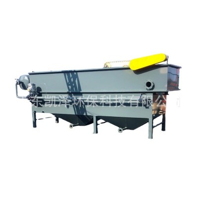 造纸厂废水酸洗废水处理设备 厂家供应溶气气浮机污水处理设备图2