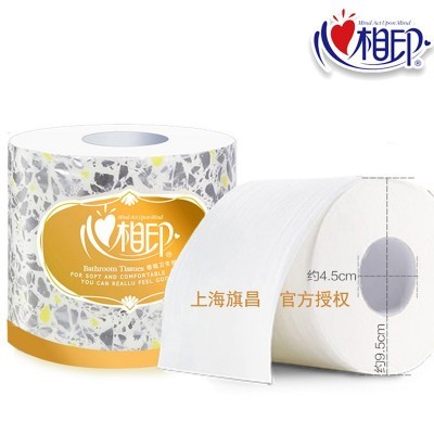 心相印卷纸批发商务三层卷筒卫生纸有芯小卷纸厕纸一件代发图3