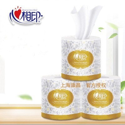 心相印卷纸批发商务三层卷筒卫生纸有芯小卷纸厕纸一件代发图4