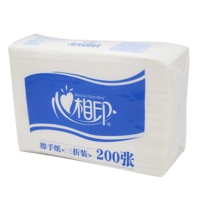 心相印擦手纸200抽家用厕所卫生间抹手商用蓝馨 抽取式20包 CS001图3