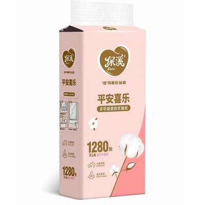 保溪悬挂式抽纸1280张平安喜乐平板卫生纸壁挂式大包办公擦手纸图4