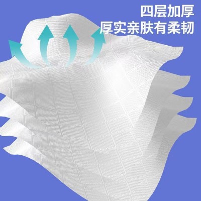 唯得悬挂式底部抽水乡挂壁抽取式家用卫生纸擦手纸平板抽纸包邮批图2