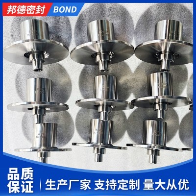 单通路旋转接头工程机械中心油路分油器不锈钢多通路旋转接头