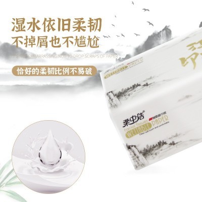 柔中洁8大包420张纸巾抽纸实惠装江南印象家用抽取式大尺寸擦手纸