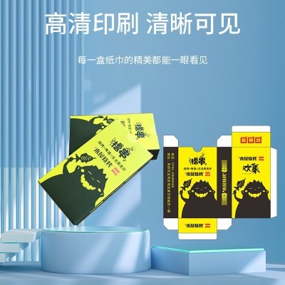 制广告餐巾批发定 做扑克牌盒装=纸巾餐巾纸印log图3