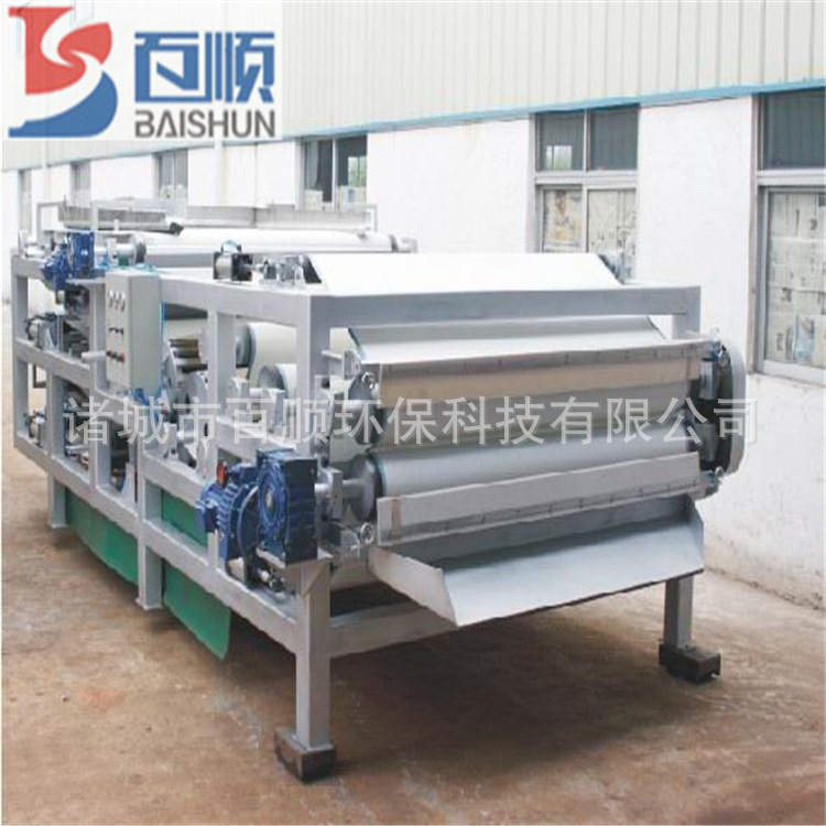 带式压滤机3_副本1