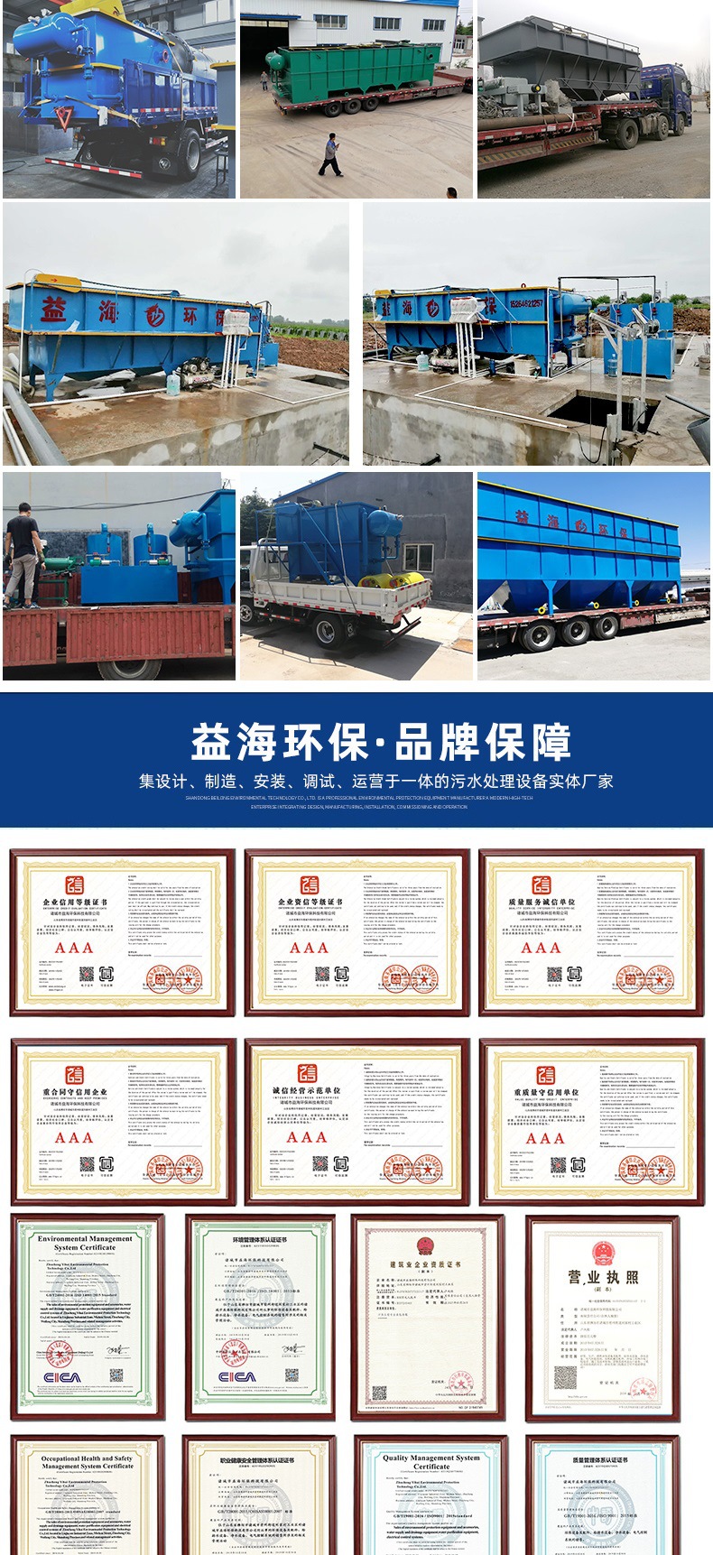 1a24b05d6e7f3bb4512d2ec15d47bf