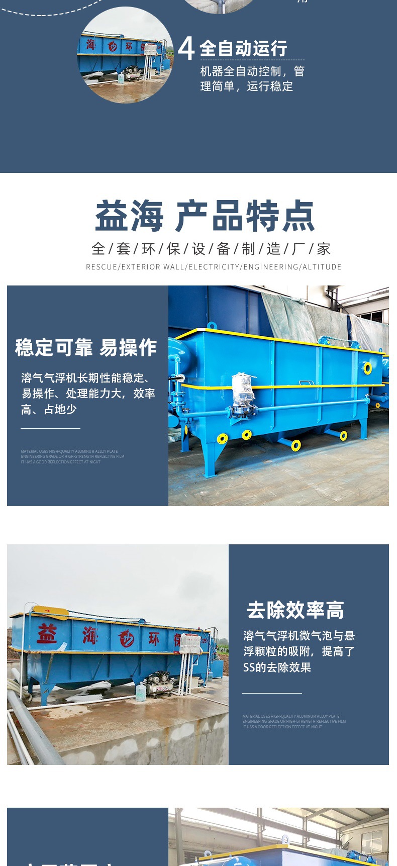 1a24b05d6e7f3bb4512d2ec15d47bf