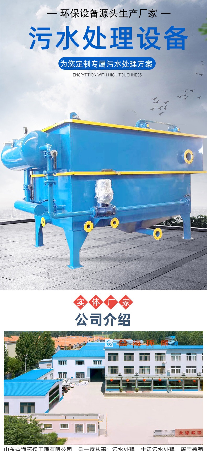 1a24b05d6e7f3bb4512d2ec15d47bf