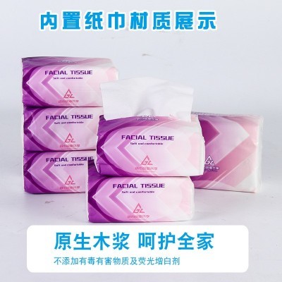现货餐巾纸抽纸批发大包婴儿面巾纸柔肤擦手纸卫生纸家庭广告纸巾图2