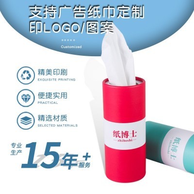 现货车载圆筒纸巾创意商用广告抽纸批发餐厅酒店桶装车载可印logo图4
