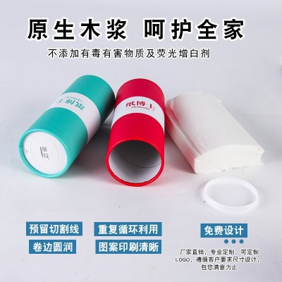 现货车载圆筒纸巾创意商用广告抽纸批发餐厅酒店桶装车载可印logo图3