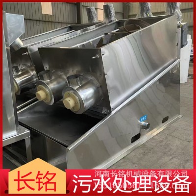 食品厂废水回收机市政污水压泥机型号造纸厂叠螺污泥脱水机图片图2