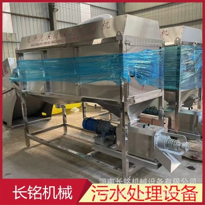 污泥脱水设备 纸浆污泥处理设备 叠螺污泥脱水机 叠螺脱泥机图3