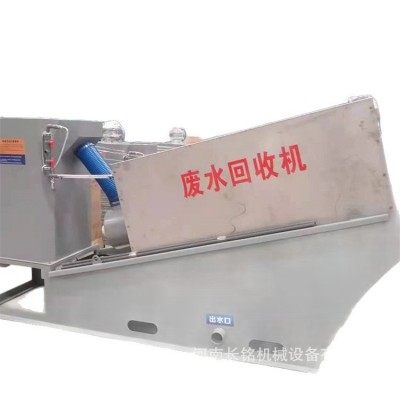 污泥脱水设备 纸浆污泥处理设备 叠螺污泥脱水机 叠螺脱泥机图4