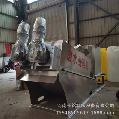 生活污水专用叠螺机 化工废水回收机规格造纸叠螺式污泥脱水机图2