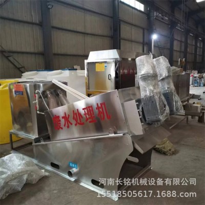工业污泥脱水机 废水回收机 叠螺式污泥压滤机 淤泥脱水处理设备图3