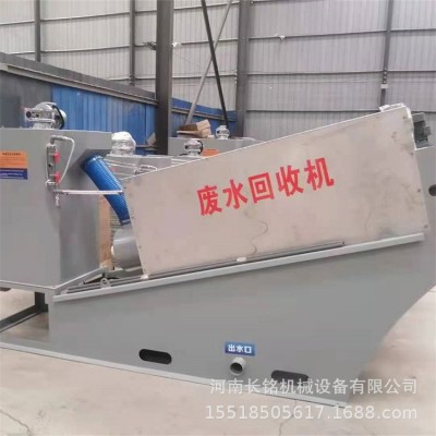 工业污泥脱水机 废水回收机 叠螺式污泥压滤机 淤泥脱水处理设备图4