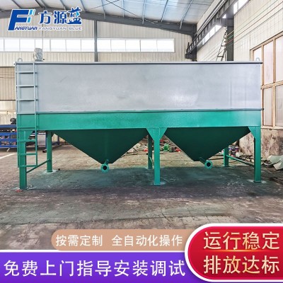 印染厂污水处理设备 海鲜市场废水处理斜管沉淀池 工业斜板沉淀器图2