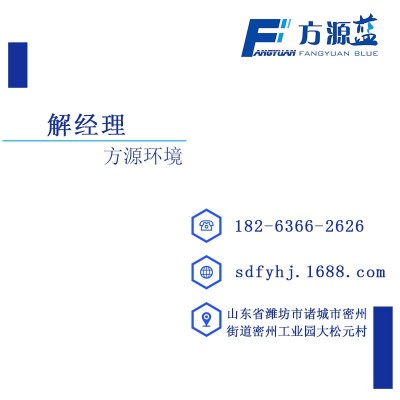 印染厂污水处理设备 海鲜市场废水处理斜管沉淀池 工业斜板沉淀器图4