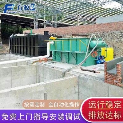 纺织造纸厂污水气浮机处理装置 平流式溶气气浮机 酿酒业污水处理图3