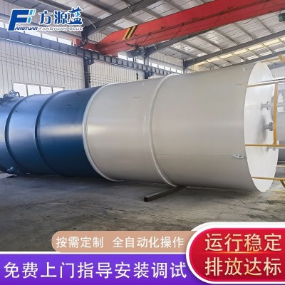 IC厌氧反应器 UASB厌氧装置芬顿反应器 厂家直供污水处理厌氧塔图3