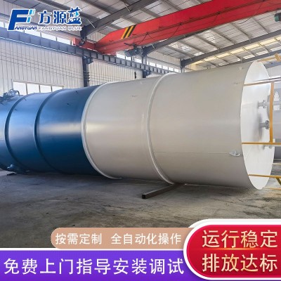 IC厌氧反应器 UASB厌氧装置芬顿反应器 厂家直供污水处理厌氧塔图5