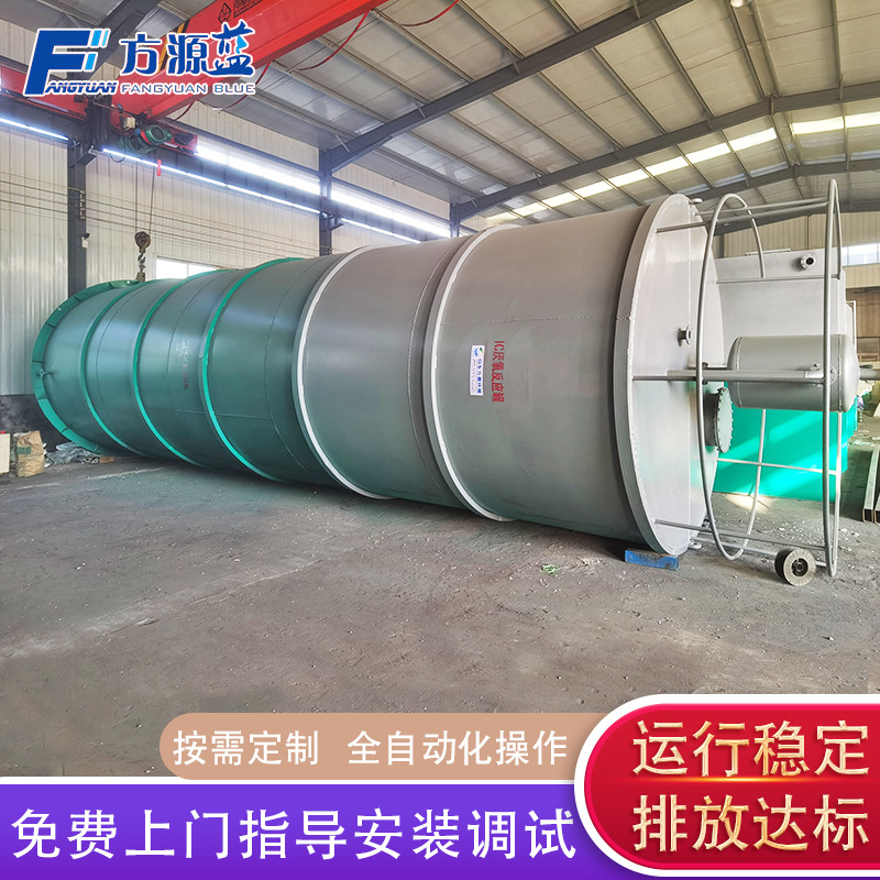 cc93f8a2431480b419ad3a8471c9d9