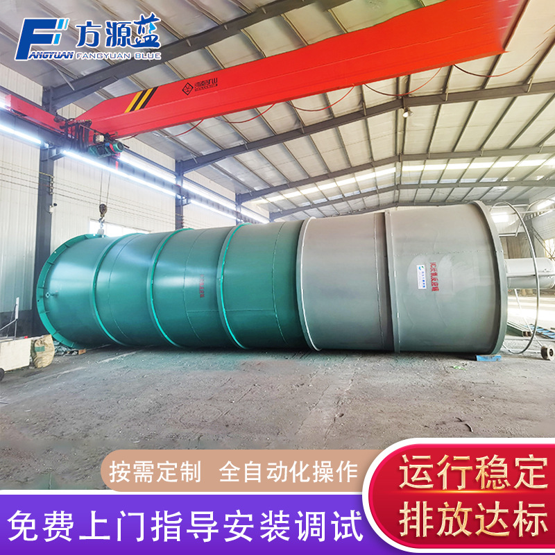 63797695873d81ebda5b69e760dbd7